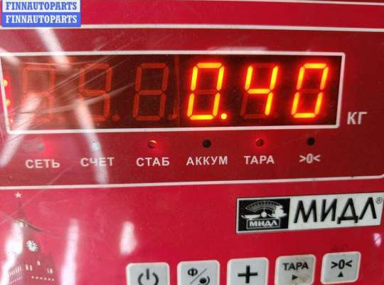 купить Кронштейн бампера заднего на Peugeot 307