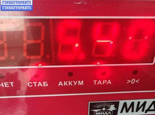 купить Генератор на Ford Focus II (2004-2011)