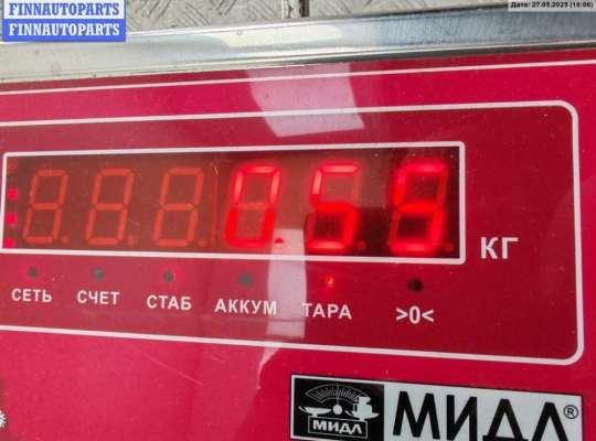 купить Замок двери передней левой на Audi A4 B5 (1994-2001)
