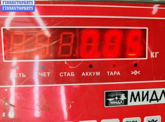 купить Кнопка люка на BMW 3 E46 (1998-2006)