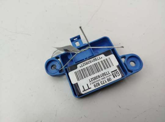 Купить Датчик удара (Airbag) на Opel Omega B (1994-2003) Датчик удара (Airbag) OP2193141 на Opel Omega B (1994-2003)