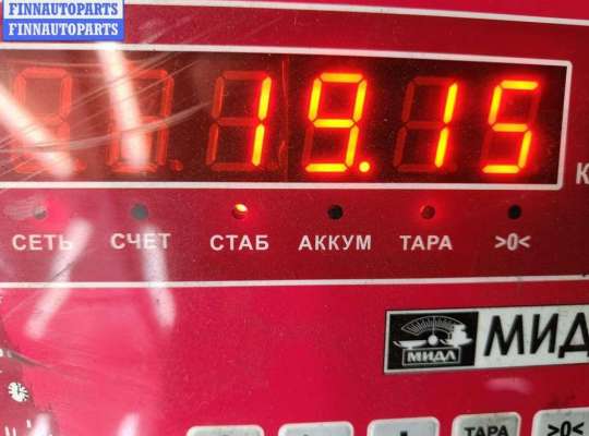 купить Прицепное устройство на Volkswagen Passat B6