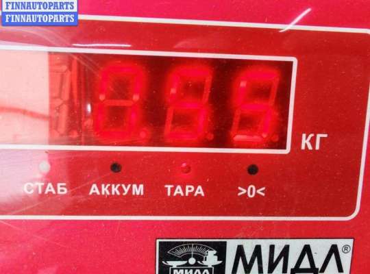 купить Динамик двери задней левой на Audi A4 B5 (1994-2001)