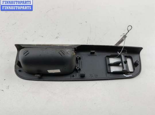 купить Ручка двери внутренняя передняя левая на Volkswagen Sharan (2000-2010)