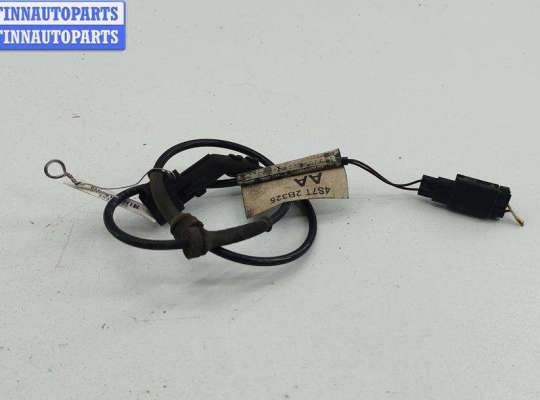 Купить Провод датчика ABS на Ford Mondeo III (2000-2007) Провод датчика ABS FO2165705 на Ford Mondeo III (2000-2007)
