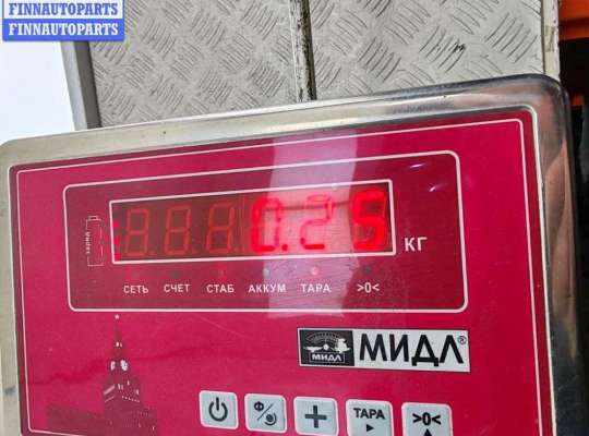 купить Личинка замка багажника на Volkswagen Bora