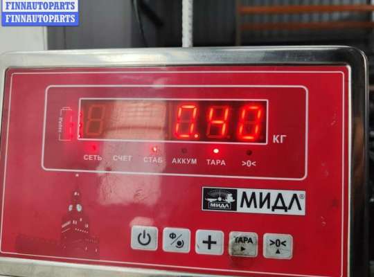 купить Рампа (рейка) топливная на Ford Focus II (2004-2011)