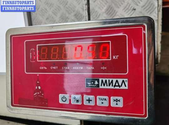 купить Фара противотуманная правая на Ford Galaxy (1995-2000)