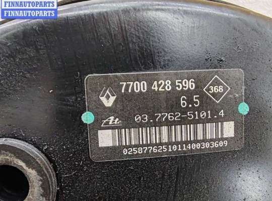 купить Усилитель тормозов вакуумный на Renault Scenic I (1996-2003)
