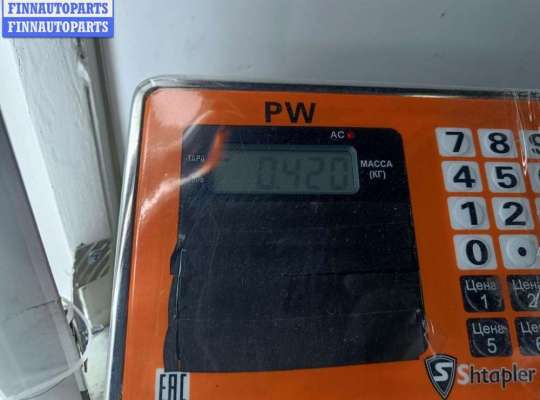 купить Замок зажигания на Citroen C5 (2001-2008)