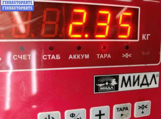 купить Пружина подвески задняя на Opel Vectra C (2002-2008)