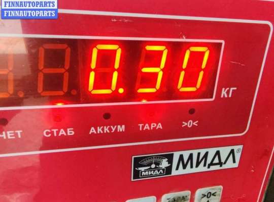 Клапан электромагнитный на Opel Zafira B