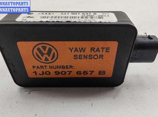 Купить Датчик ускорения на Audi A3 8L (1996-2003) Датчик ускорения AU1693161 на Audi A3 8L (1996-2003)