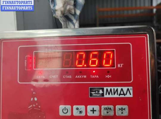 купить Форсунка топливная на BMW 5 E39 (1995-2003)