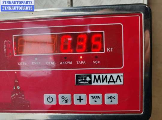 купить Сигнал (клаксон) на Audi A6 C5 (1997-2005)