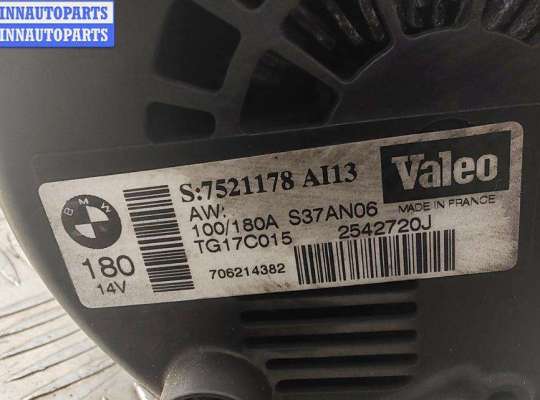 купить Генератор на BMW 5 E60/E61 (2003-2010)