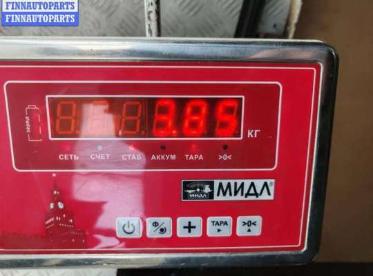 купить Бампер передний на Volkswagen Passat B6