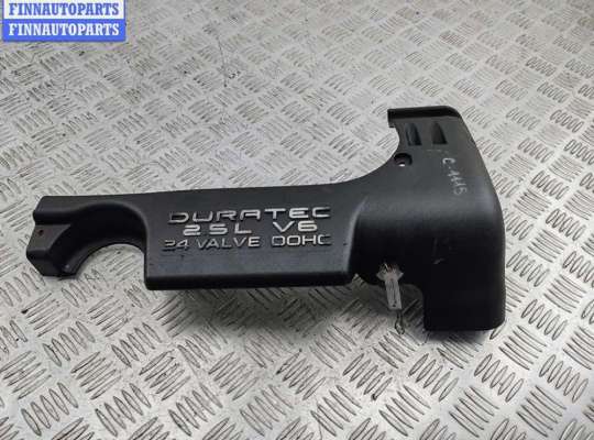 купить Накладка декоративная на двигатель на Ford Mondeo III (2000-2007)