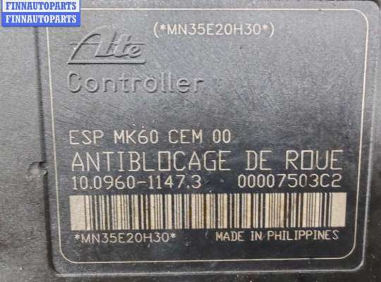 купить Блок ABS (Модуль АБС) на Citroen C5 (2001-2008)