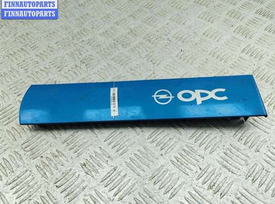 купить Накладка декоративная на двигатель на Opel Astra H (2004-2009)