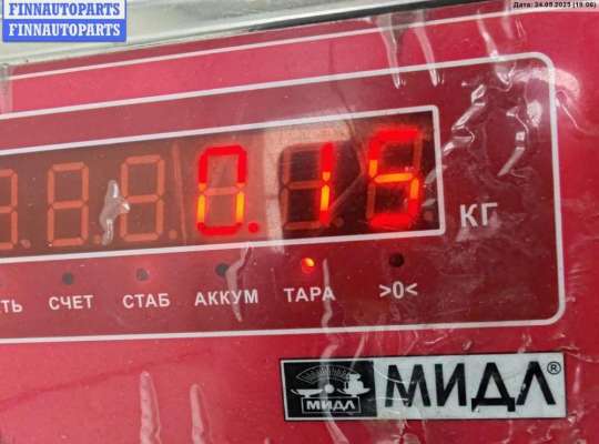 купить Крышка (заглушка) задняя фары правой на Audi A6 C5 (1997-2005)