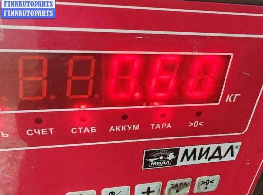 купить Трубка охлаждающей жидкости металлическая на Skoda Octavia mk1 (A4 1U) 1996-2010