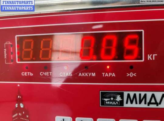 купить Крышка (заглушка) задняя фары левой на Ford Focus I (1998-2005)
