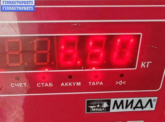 купить Компрессор кондиционера на Ford Focus I (1998-2005)