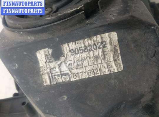 купить Фара правая на Opel Zafira A (1999-2005)