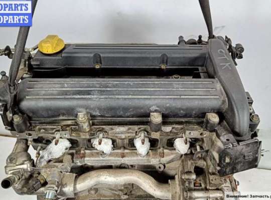 купить Двигатель (ДВС) на Opel Vectra C (2002-2008)
