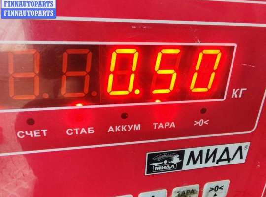 купить Крыльчатка вентилятора на Audi A6 C5 (1997-2005)