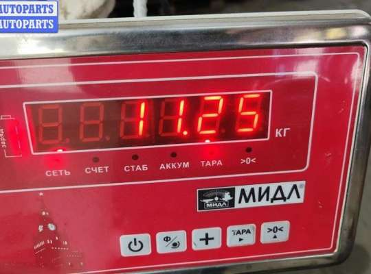 купить Маховик на Audi A4 B6 (2001-2004)