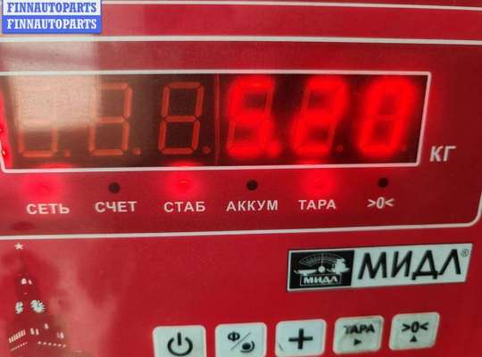 купить Генератор на Volkswagen Passat B5