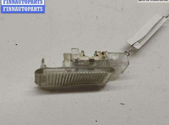 купить Фонарь салонный (плафон) на Audi A6 C5 (1997-2005)