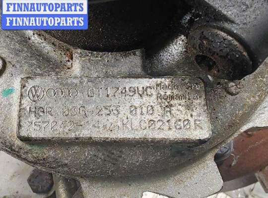 купить Турбина на Volkswagen Passat B6