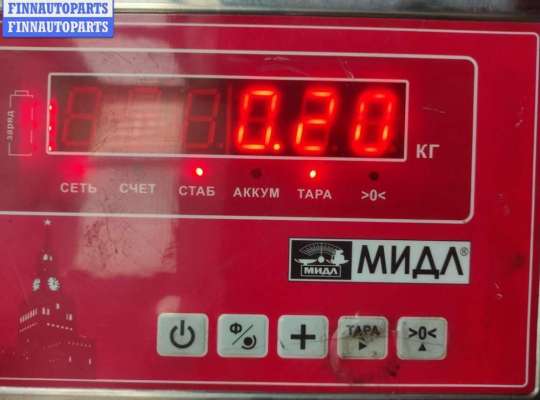 купить Накладка на порог внутренняя (салона) на BMW 5 E39 (1995-2003)