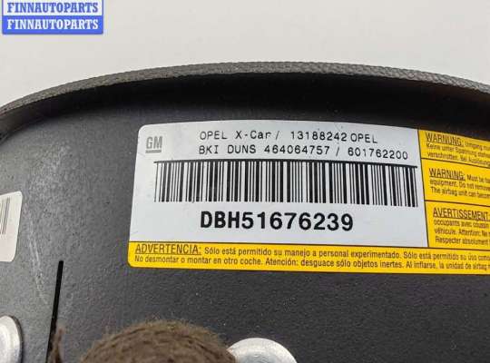 купить Подушка безопасности (Airbag) водителя на Opel Combo C (2001-2011)