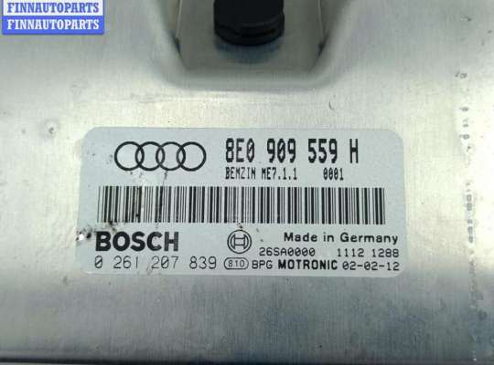 купить Блок управления двигателем (ДВС) на Audi A6 C5 (1997-2005)