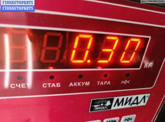 купить Подсветка номера на BMW 3 E46 (1998-2006)