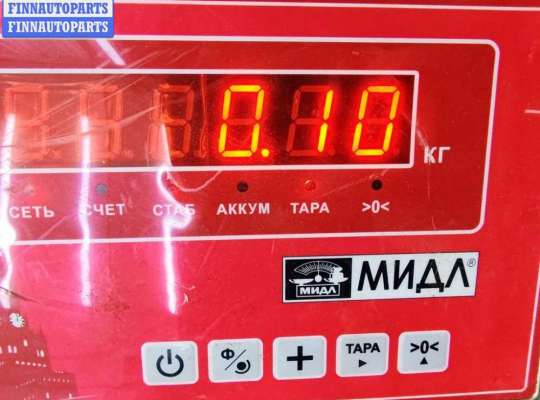 купить Крепление втулки стабилизатора заднего на Opel Vectra C (2002-2008)