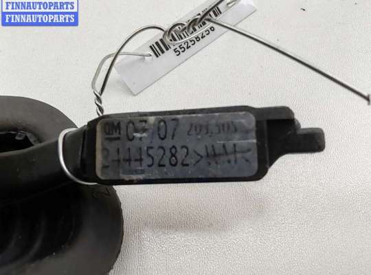 купить Переключатель поворотов на Opel Astra H (2004-2009)