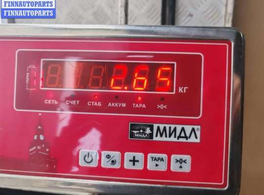 купить Диск тормозной задний на Volkswagen Golf-4