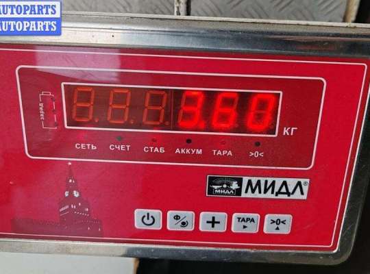 купить Усилитель бампера переднего на Mercedes E-Class W211 (2002-2009)