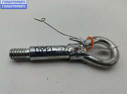 Купить Крюк буксировочный на Opel Astra G (1998-2004) Крюк буксировочный OP2375872 на Opel Astra G (1998-2004)