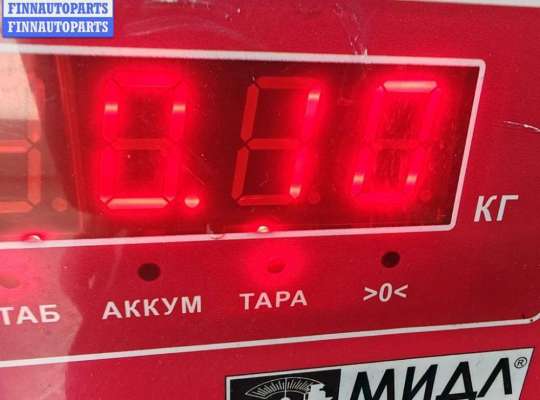 купить Фланец на Volkswagen Passat B5+ (GP)