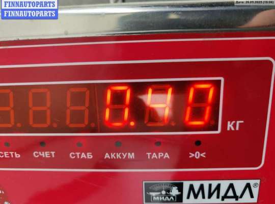купить Решётка (заглушка) в бампер на Audi A4 B6 (2001-2004)