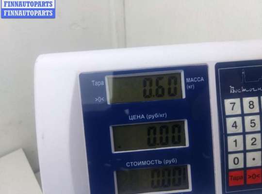 купить Динамик двери передней правой на Opel Vectra C (2002-2008)