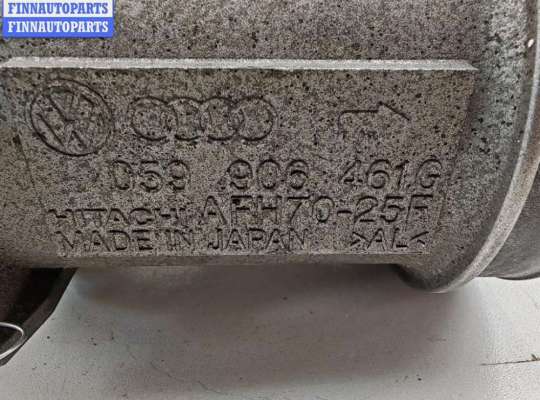 купить Расходомер (измеритель потока воздуха) на Audi A6 C5 (1997-2005)