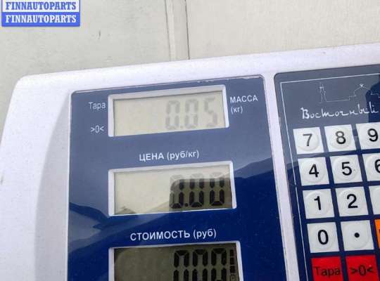 купить Патрон лампы фары на BMW 3 E46 (1998-2006)