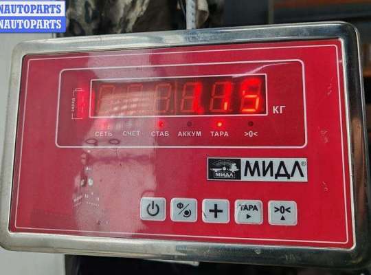 купить Клапан EGR (рециркуляции выхлопных газов) на Citroen Jumper (2006-2014)